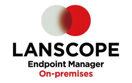 LANSCOPE